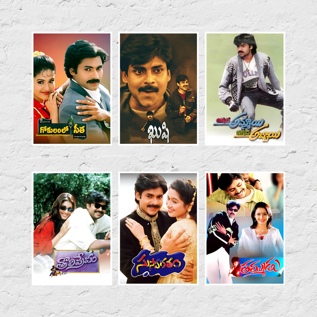 Pawan Kalyan ALL Movie Posters (Pack of 27 Power STAR Pawan Kalyan posters) Available in 3 sizes