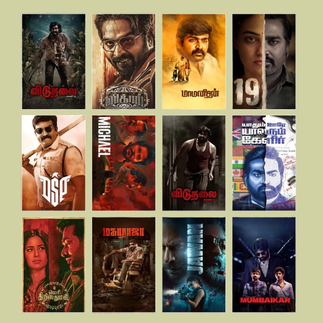 Vijay Sethupathi ALL movie posters | Pack of 53 posters | Makkal Selvan (மக்கள் செல்வன்) | விஜய் சேதுபதி போஸ்டர்