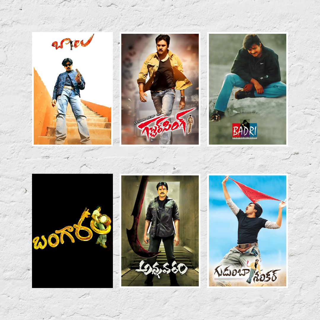 Pawan Kalyan ALL Movie Posters (Pack of 27 Power STAR Pawan Kalyan posters) Available in 3 sizes