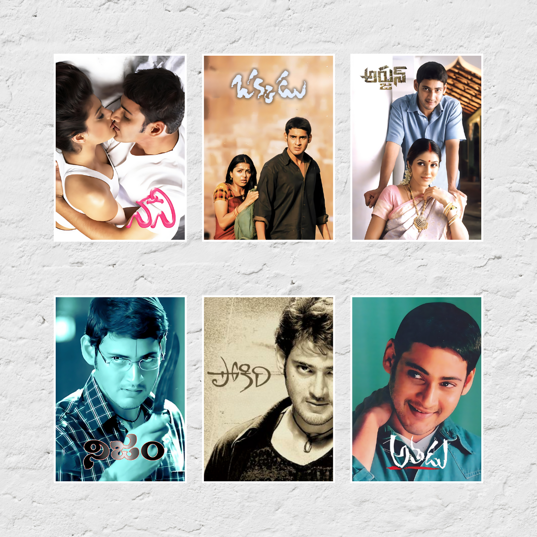 Mahesh Babu ALL Movie Posters (Pack of 30 Super STAR Mahesh Babu posters) 3 Sizes available