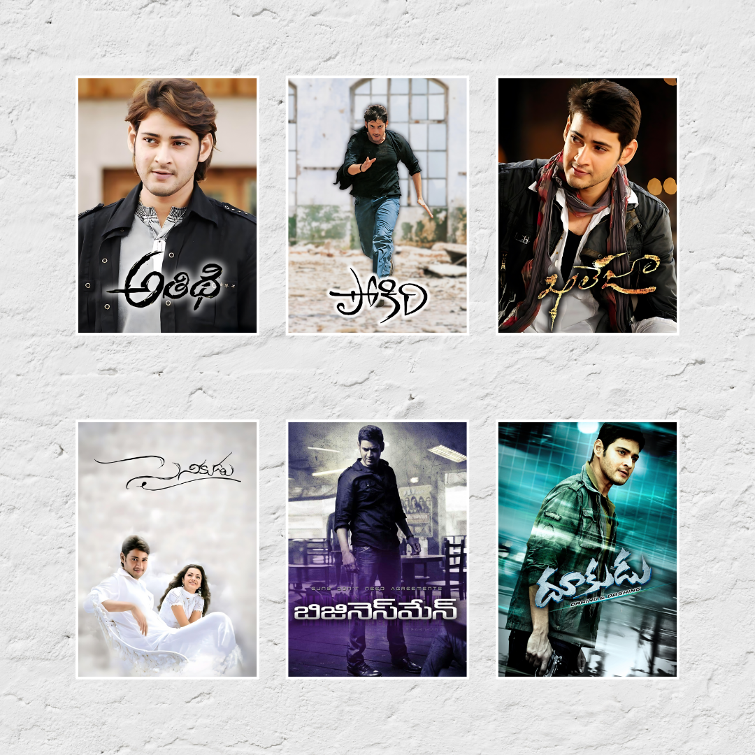 Mahesh Babu ALL Movie Posters (Pack of 30 Super STAR Mahesh Babu posters) 3 Sizes available