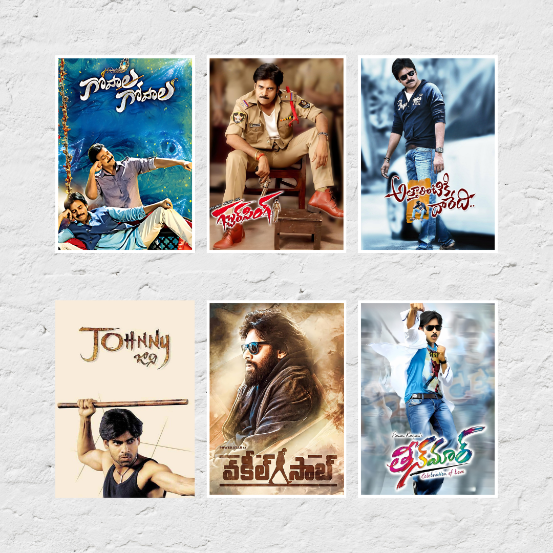 Pawan Kalyan ALL Movie Posters (Pack of 27 Power STAR Pawan Kalyan posters) Available in 3 sizes