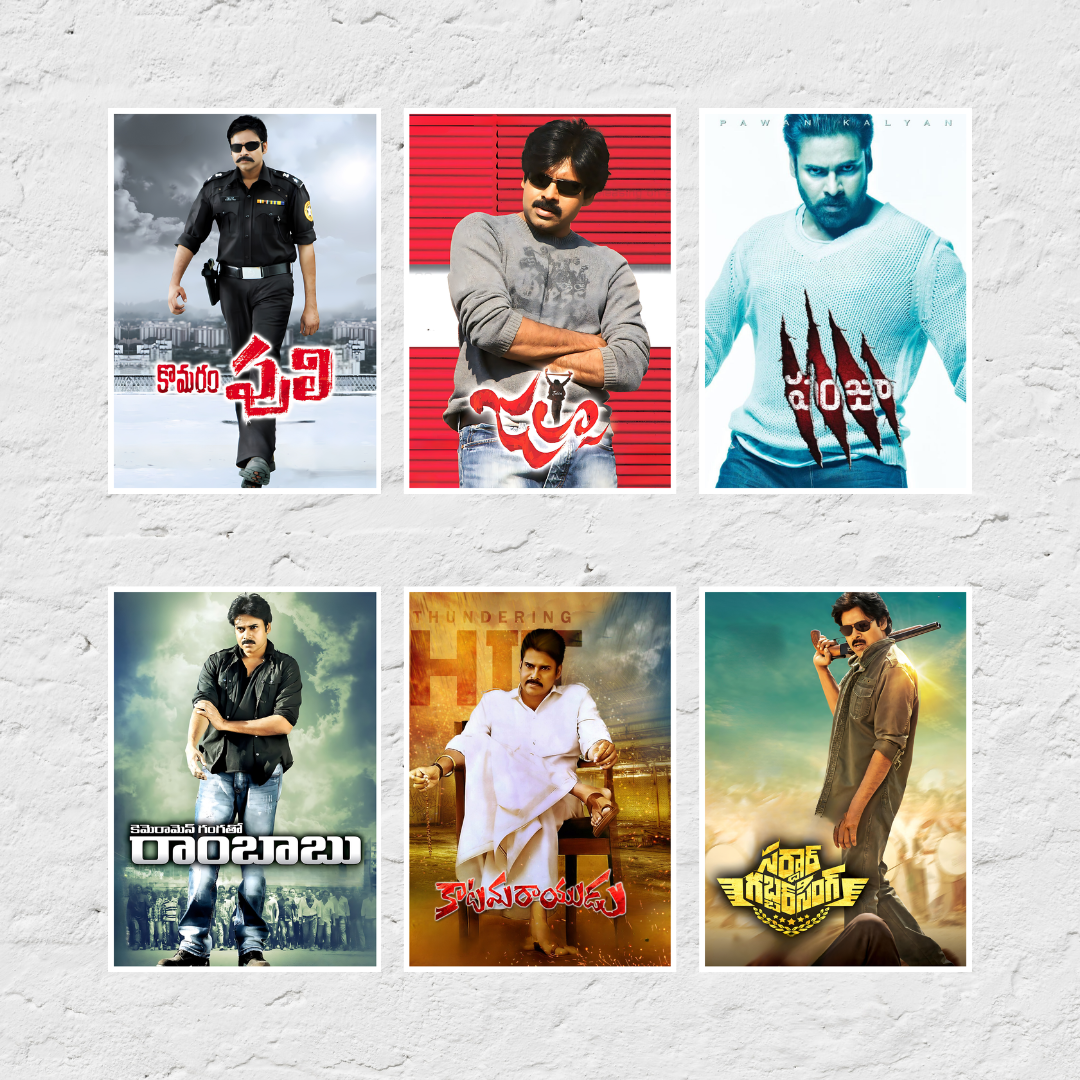 Pawan Kalyan ALL Movie Posters (Pack of 27 Power STAR Pawan Kalyan posters) Available in 3 sizes