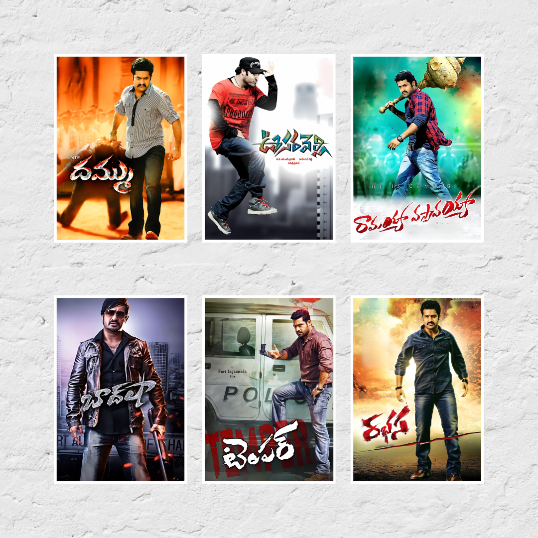 Jr NTR ALL Movie Posters (Pack of 34 Jr NTR Movie Posters) Available in 3 sizes