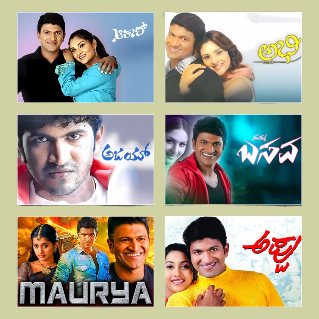 Puneeth Rajkumar ALL movie Posters | Pack of 40 posters of POWER STAR (APPU)