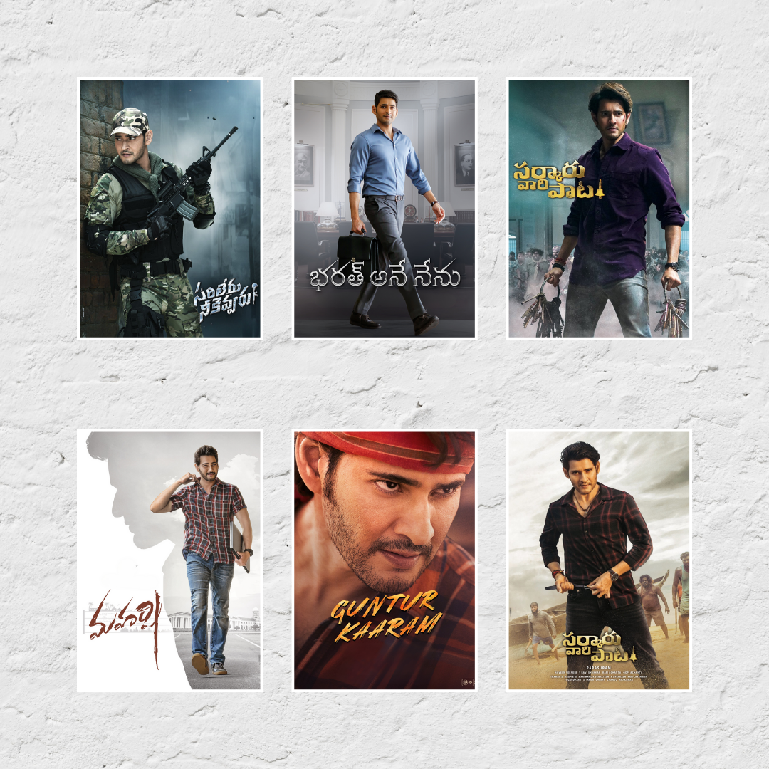 Mahesh Babu ALL Movie Posters (Pack of 30 Super STAR Mahesh Babu posters) 3 Sizes available