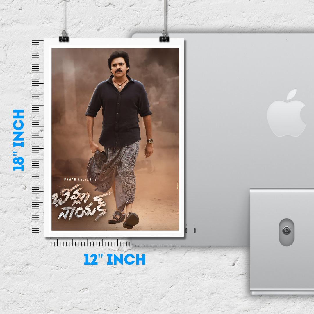 Pawan Kalyan ALL Movie Posters (Pack of 27 Power STAR Pawan Kalyan posters) Available in 3 sizes