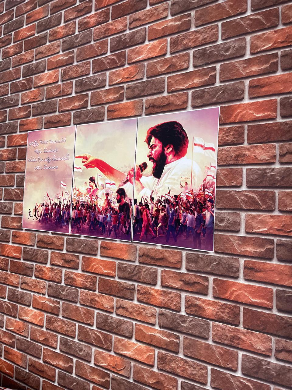 Pawan Kalyan (Set of 3 posters) Inspirational Power Star posters [big size: 12x18 inch]